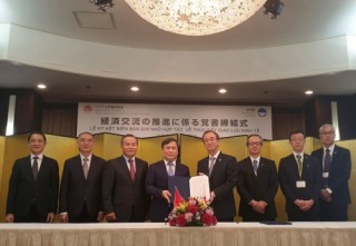 Doanh nghiệp tỉnh Niigata sẽ mở rộng đầu tư vào Việt Nam