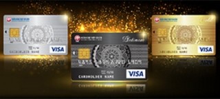 SCB ưu đãi chủ thẻ tín dụng SCB Visa