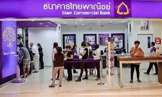 Ngân hàng Siam-chi nhánh TP.HCM tăng vốn được cấp thêm 30 triệu USD