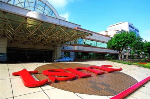 tsmc se doc quyen san xuat chip a12 cho iphone 2018