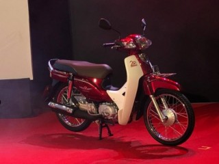 Honda Việt Nam ra mắt Super Dream bản đặc biệt