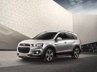 GM Việt Nam ra mắt Captiva Revv giá 879 triệu đồng