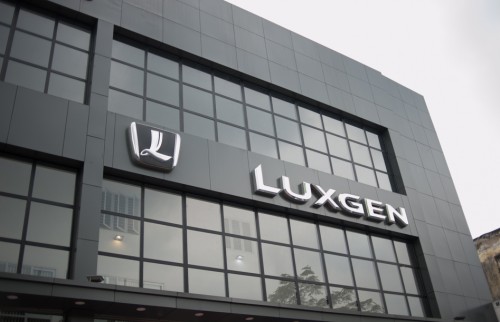 luxgen khai truong showroom chinh hang tai ha noi