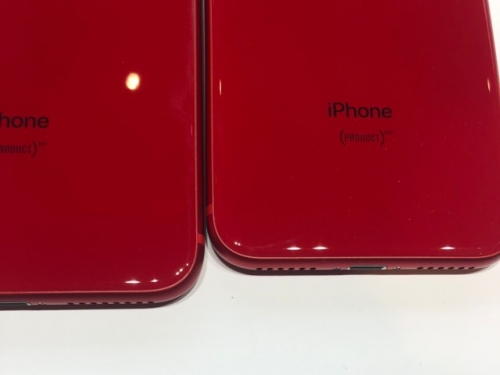 day la iphone 8 product red rat dep rat de bam van tay