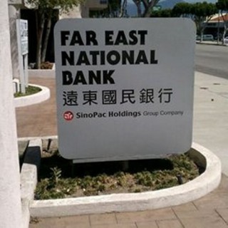 Far East National Bank – CN TP. Hồ Chí Minh được chấp thuận tăng vốn được cấp