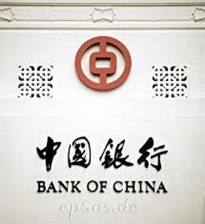 Bank Of China - Hochiminh City Branch được gia hạn thời hạn hoạt động