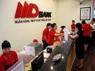 Đổi tên 17 chi nhánh được Maritime Bank tiếp quản từ MDB