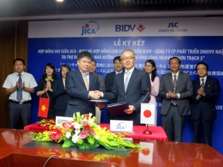 BIDV, JICA và JSC ký kết Hợp đồng vay tài trợ dự án “Khu nhà xưởng cho thuê” tại  Đồng Nai