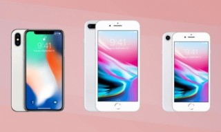 Doanh thu iPhone X khó đạt kỳ vọng?