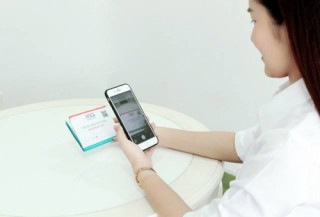 Kienlongbank: Dễ dàng tra cứu hợp đồng tiền gửi bằng QR code