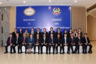 Hội nghị Song phương năm 2019 giữa NHNN Việt Nam và Ngân hàng Cộng hòa Dân chủ Nhân dân Lào
