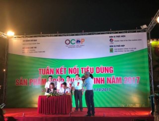 Tuần kết nối tiêu dùng sản phẩm OCOP Quảng Ninh 2017