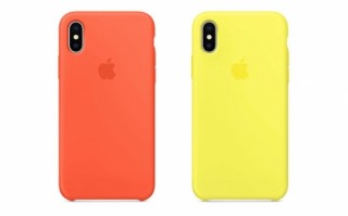 Apple bán thêm dây đeo thể thao cho Apple Watch, ốp lưng silicone màu cho iPhone X