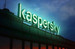 Kaspersky phát hiện công cụ gián điệp mới Dtrack