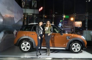 MINI Countryman mới có giá từ 1,749 tỷ đồng