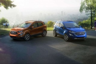 Ford EcoSport 2018 có giá từ 545 triệu đồng