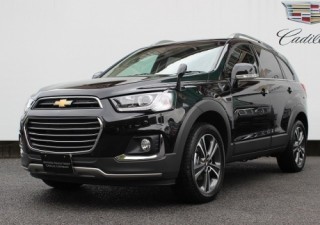 Bảng giá ô tô Chevrolet mới nhất