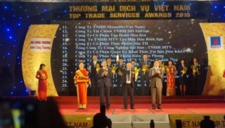 HD SAISON dành giải thưởng “Thương mại dịch vụ Việt Nam 2016