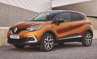 Renault Captur bản nâng cấp có giá khoảng 626 triệu đồng