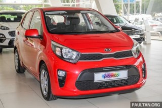 Kia Morning có thêm 02 phiên bản mới