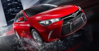 Chi tiết Toyota Camry ESport có giá hơn 1 tỷ đồng