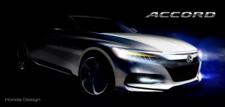 Honda sắp trình làng Accord 2018