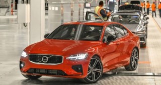 Volvo S60 2019 có giá từ 35.800 USD