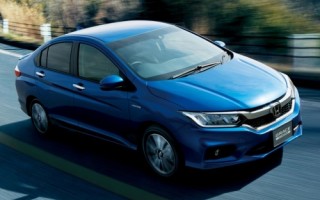 Honda City 2017 có giá từ 354 triệu đồng