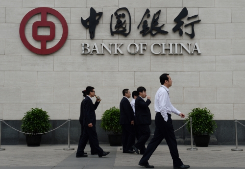 bank of china hochiminh city branch duoc kinh doanh cung ung dich vu ngoai hoi