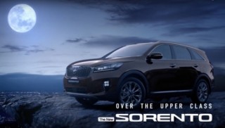 Kia giới thiệu Sorento UM 2018 mới