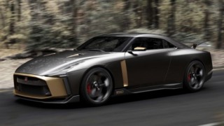 Siêu xe Nissan GT-R50 by Italdesign có giá khoảng 24,5 tỷ đồng