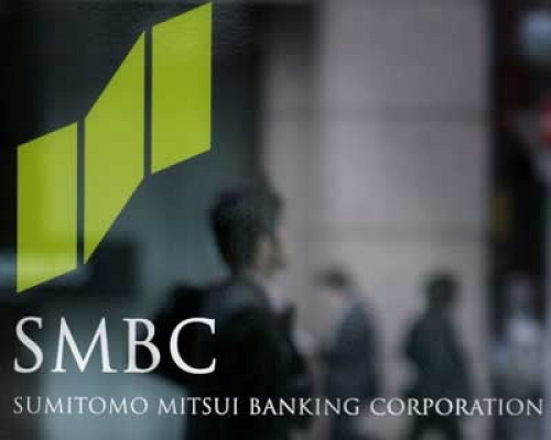 sumitomo mitsui banking corporation cn tp hcm duoc kinh doanh cung ung dich vu ngoai hoi