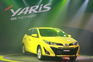 Toyota Yaris hatchback 2018 có giá từ 329 triệu đồng