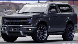 Ford Bronco chốt lịch ra mắt