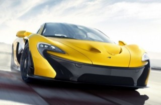 McLaren P1 cuối cùng được xuất xưởng – một kết thúc hoàn hảo