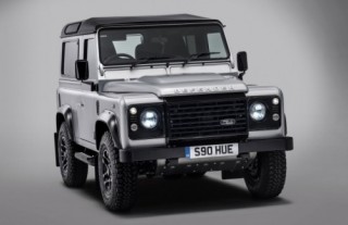 Land Rover Defender bản đặc biệt được bán đấu giá