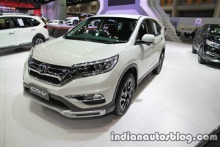 Honda giới thiệu CR-V phiên bản đặc biệt với giá từ khoảng 900 triệu đồng