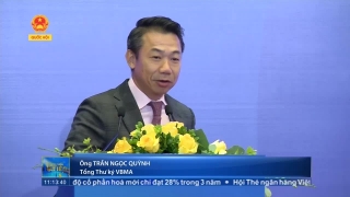 WB: Việt Nam cần tiếp tục cải thiện thị trường trái phiếu Chính phủ